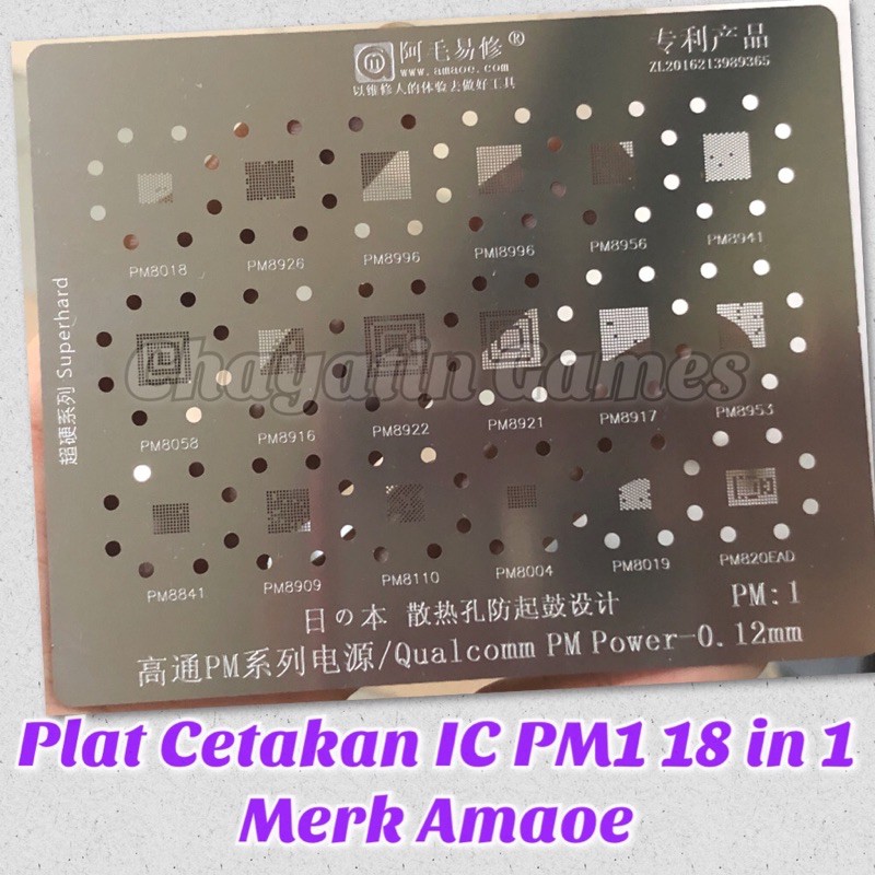 Cetakan IC HP Amaoe Type PM1 - 18 in 1 - Plat IC HP PM1 - 18 in 1