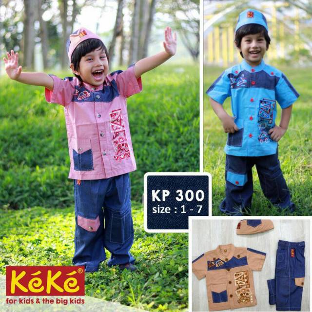 Keke Koko Anak KP 300