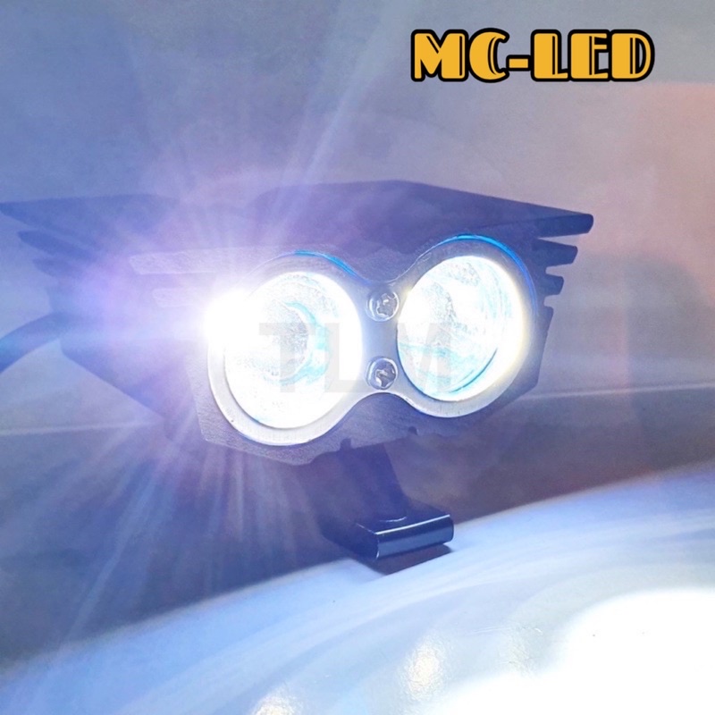 Lampu Tembak Sorot Led 3mata Lampu Led Owl Ultrafire 3 mata SALE / PROMO TERMURAH