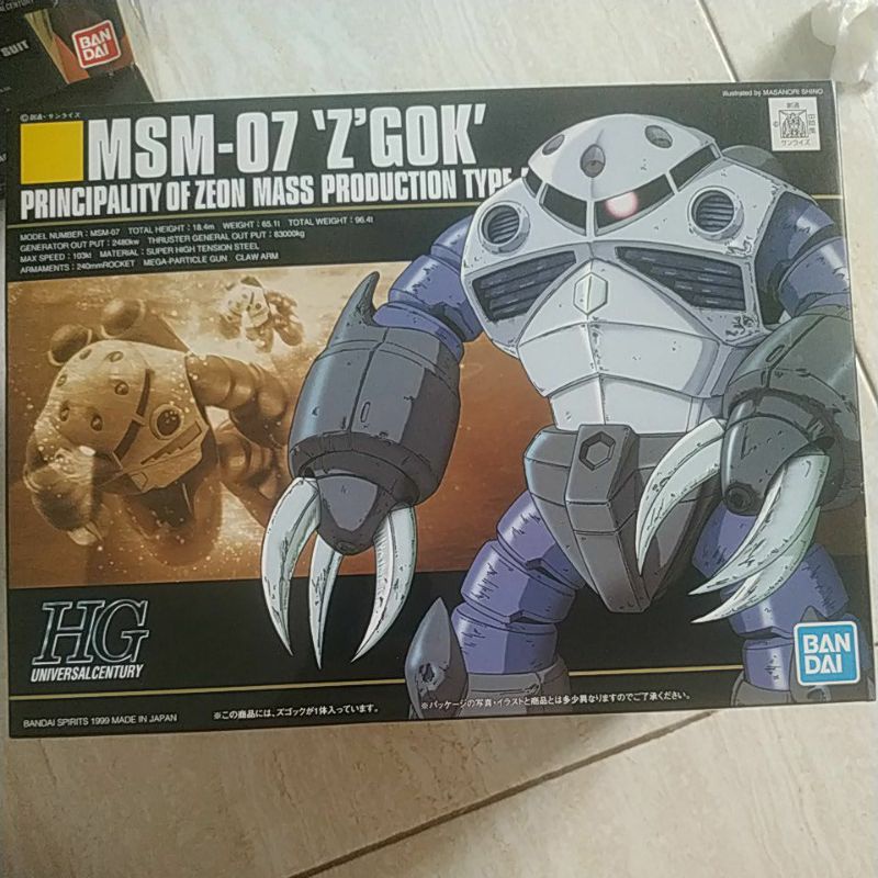 hg z gok bandai gundam