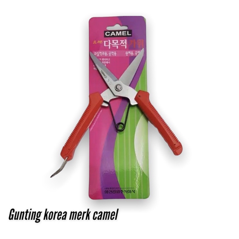 Gunting korea gunting seng kawat baja ringan Camel merah