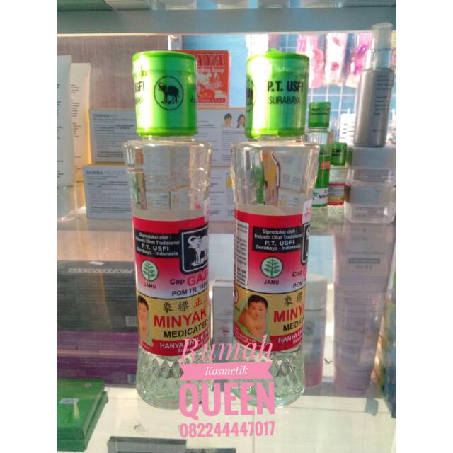 

Minyak Telon Gajah 60ml