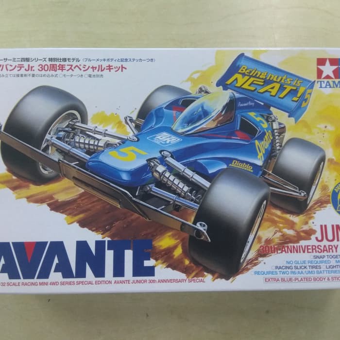 AVANTE Jr  30th Anniversary  Murah