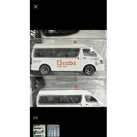 majorette toyota hiace