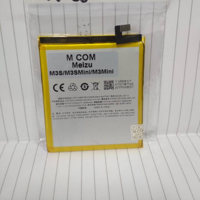 Baterai Meizu M3s Battery Meizu M3S Mini Batre M3 Mini BT15