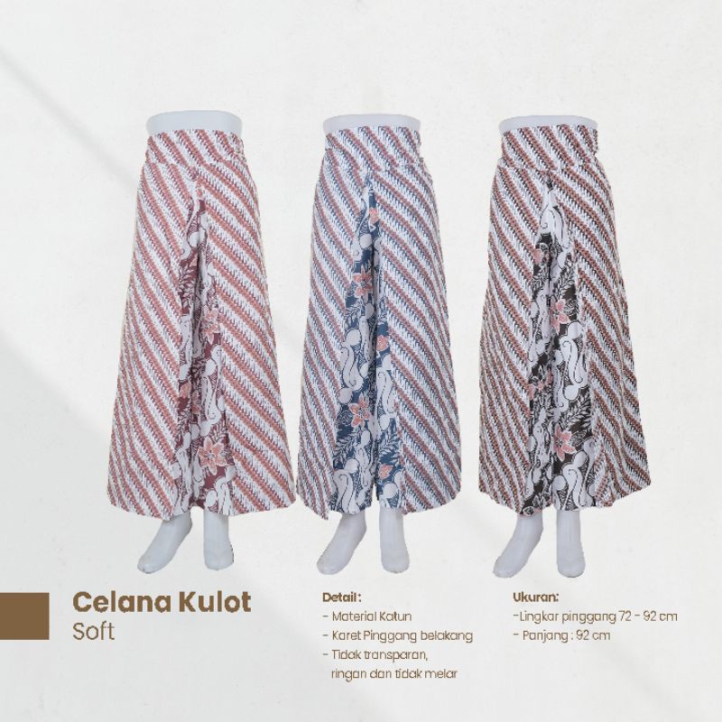 Celana Batik Soft - NairaBatik