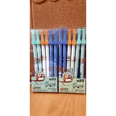 

PULPEN BISA DI HAPUS