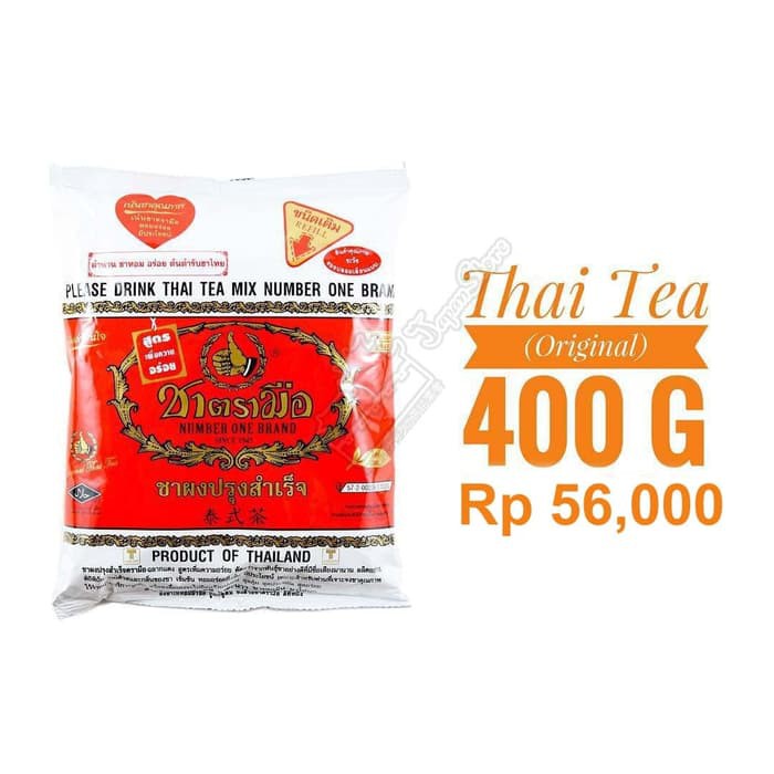 

Thai Tea Number One Chatramue Brand 400 Gram - tth375