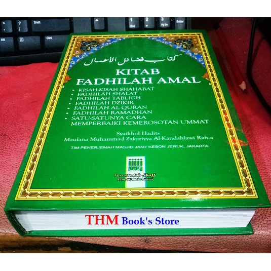 Kitab Fadhilah Amal