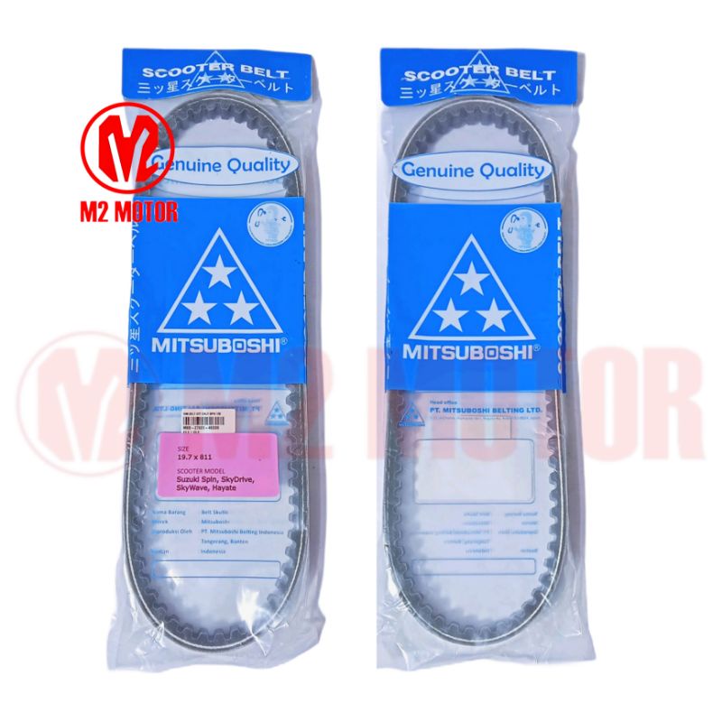 VAN BELT SPIN 125 V BELT POWER BELT MITSUBOSHI