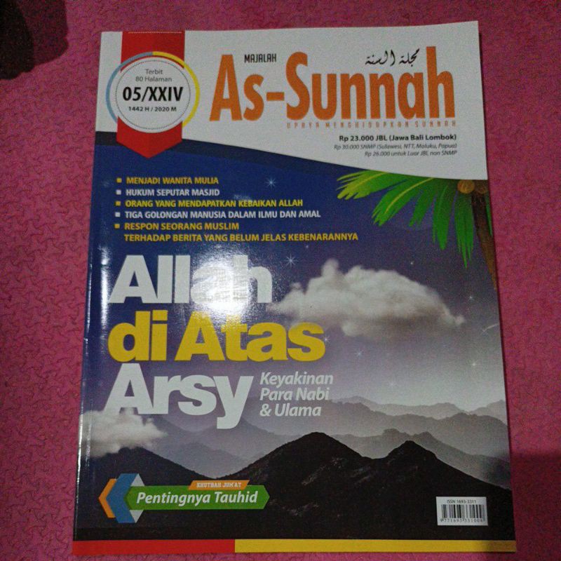 majalah As-Sunnah bertema Alloh diatas Arsy