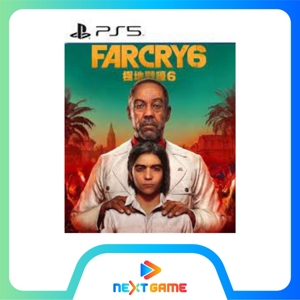 PS5 Far Cry 6