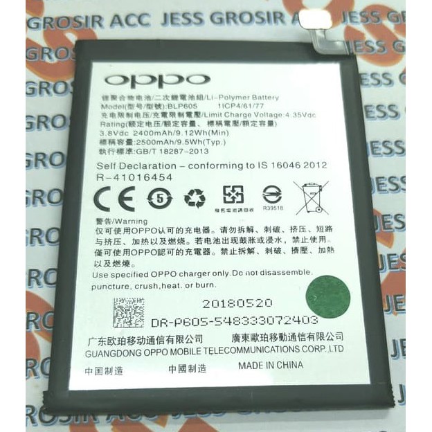 Battery Batre Baterai Oppo Neo 7 F1 A33 BLP605 BLP-605 BLP 605