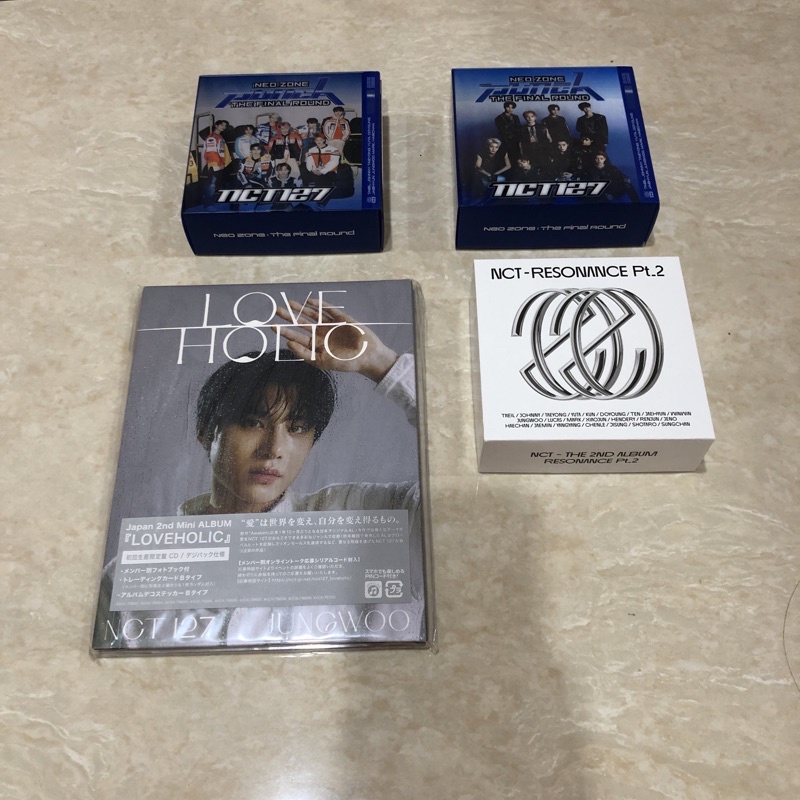 Album kihno Punch 1st Player 2nd Player Departure Love Holic Jungwoo Cover