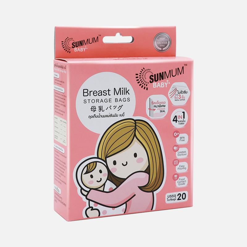 MOOIMOM / SUNMUM MURAH BREASTMILK STORAGE BAGS KANTONG ASI TEMPAT PENYIMPANAN ASI BREAST MILK