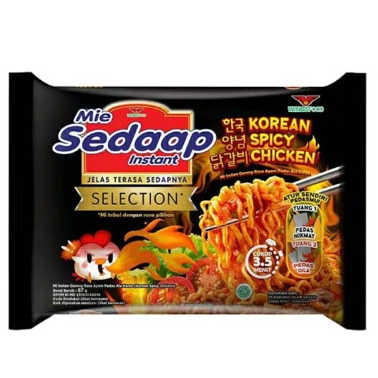 

Mie Sedaap Korean Spicy Chicken - Mie insatn Goreng - 87gr