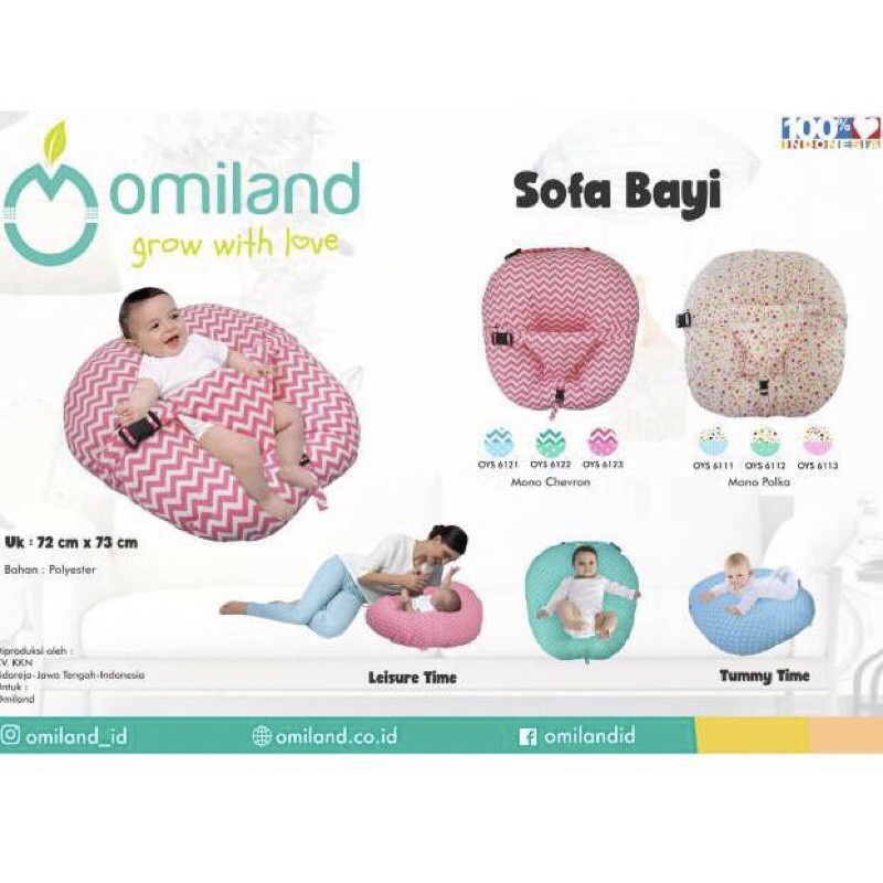 Omiland Sofa Bayi Mono Chevron Series OYS 6121 OYS 6122 OYS 6123 (Tersedia varian warna)