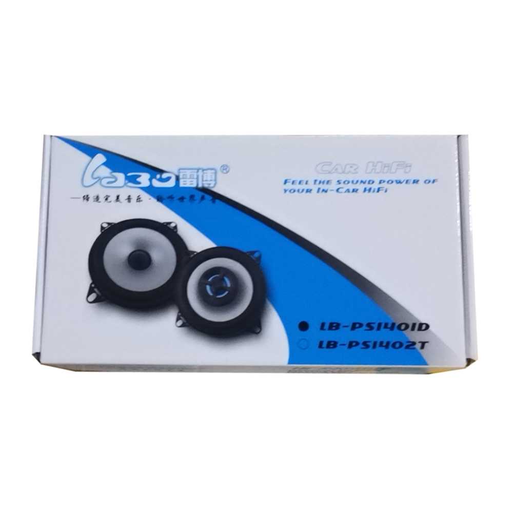 LaBo Speaker Subwoofer Mobil HiFi 4 Inch 60W 2 PCS - LB-PS1401D-Hitam