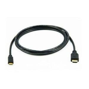 Kabel mini Hdmi to Hdmi 1.5m