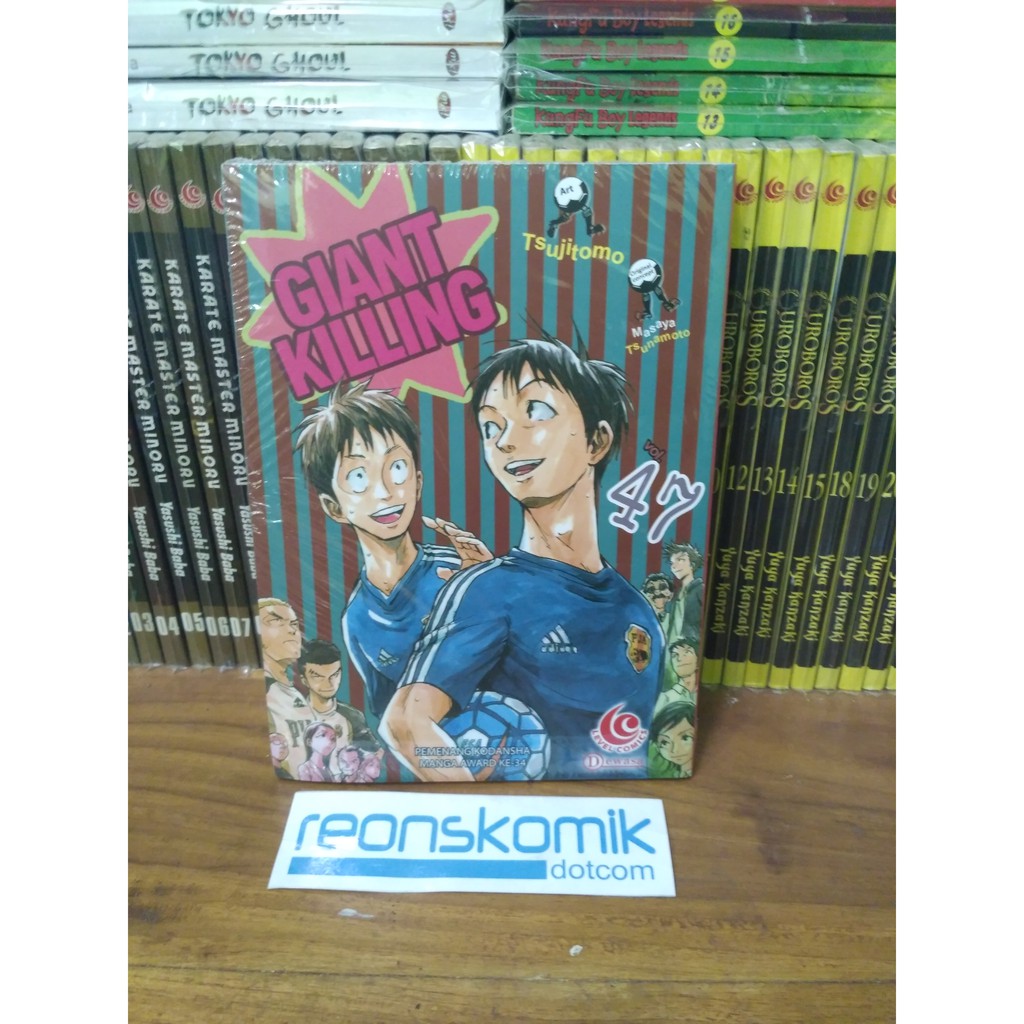 STO 13 MAR - Giant Killing 47