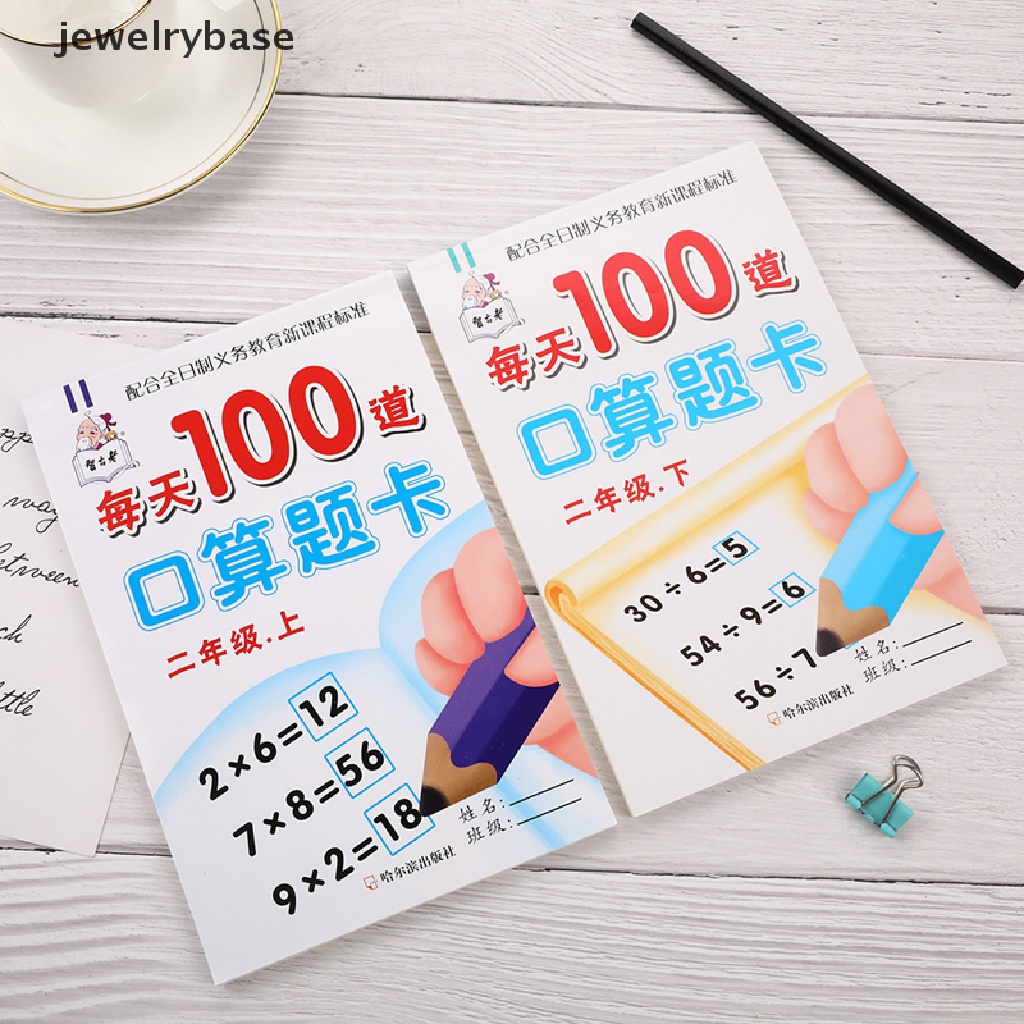 (jewelrybase) Buku Copybook Belajar Matematika Untuk Anak