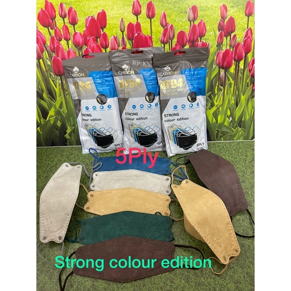 MASKER 5PLY KF94 CAREION ISI 10PCS MIX WARNA TERMURAH