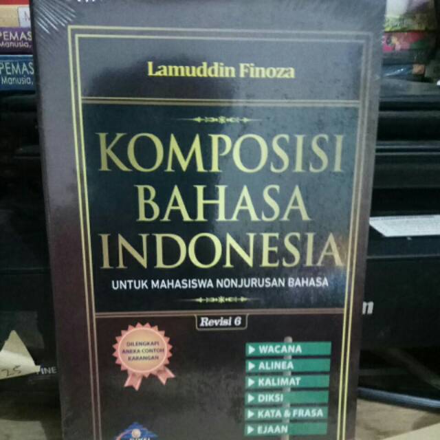 Komposisi Bahasa Indonesia