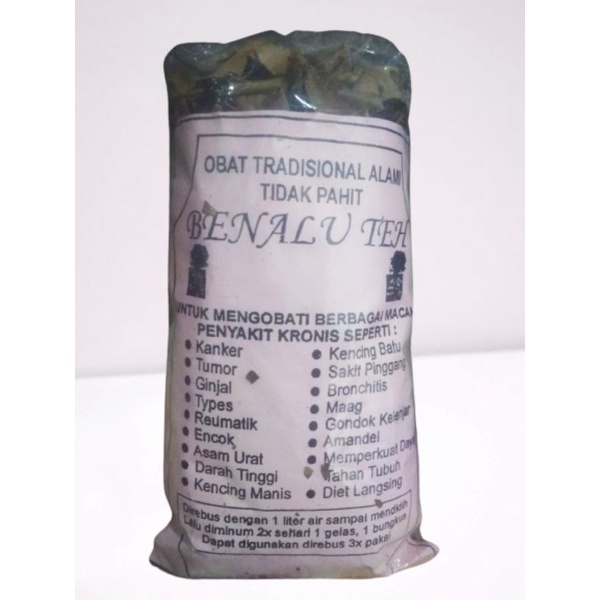 

OBAT TRADISIONAL ALAMI TEH BENALU | TIDAK PAHIT