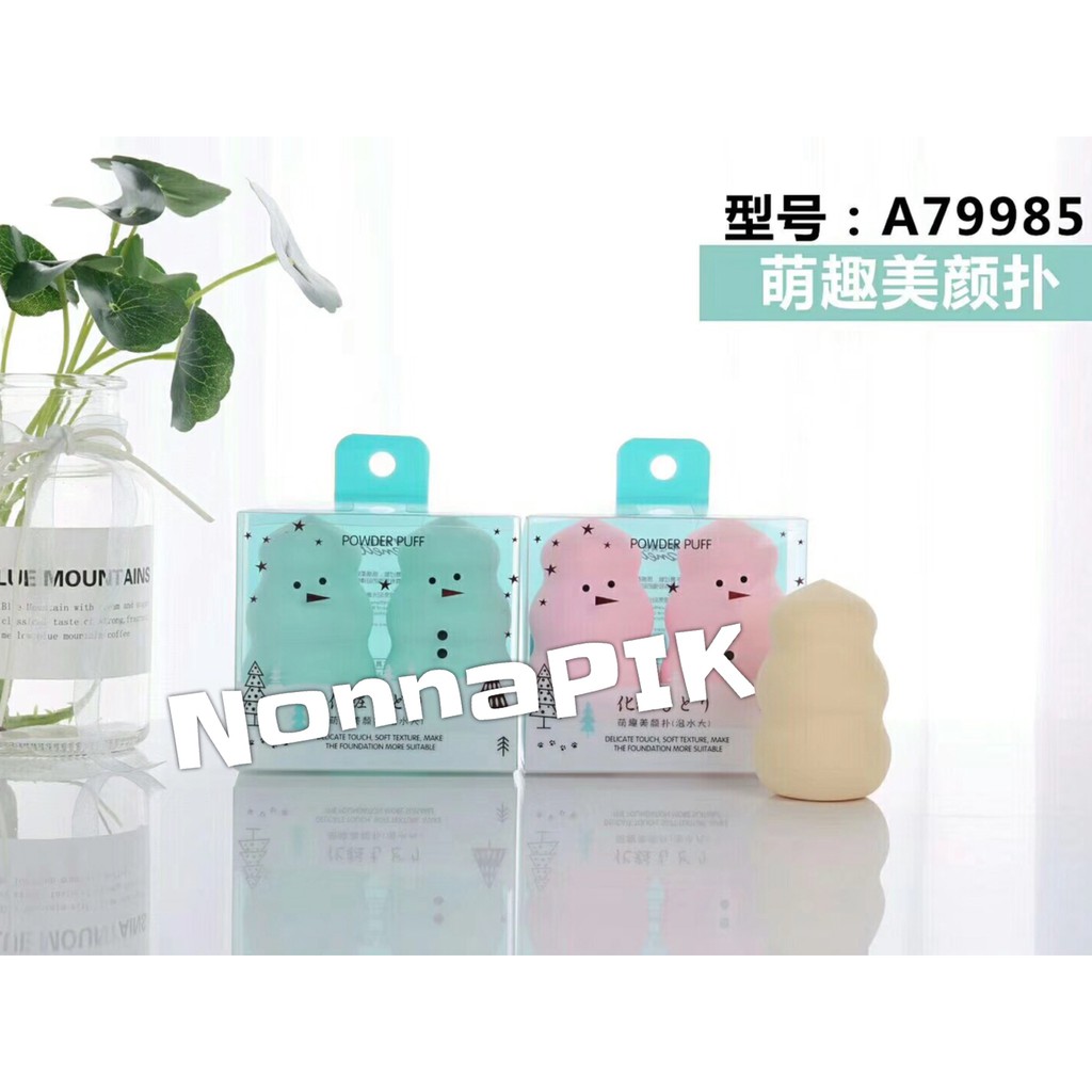 2 (dua) buah Beautyblender LATEX FREE Import Korea