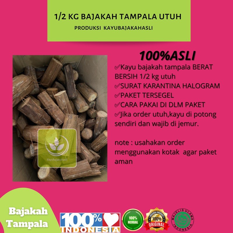 Kayu Bajakah Tampala Asli Obat Kanker Tumor 1 2 Kg Bajakah Tunggal Kalimantan Garansi Shopee Indonesia