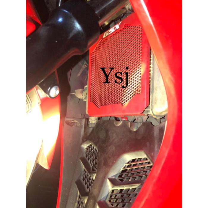Tutup radiator GSX 150 R cover radiator GSX 150 R