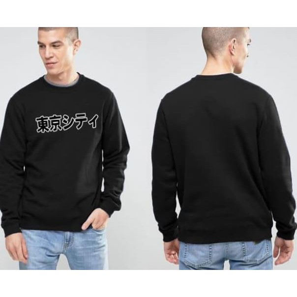 HOODIE JAKET SWEATER TOKYO JAPAN KANJI