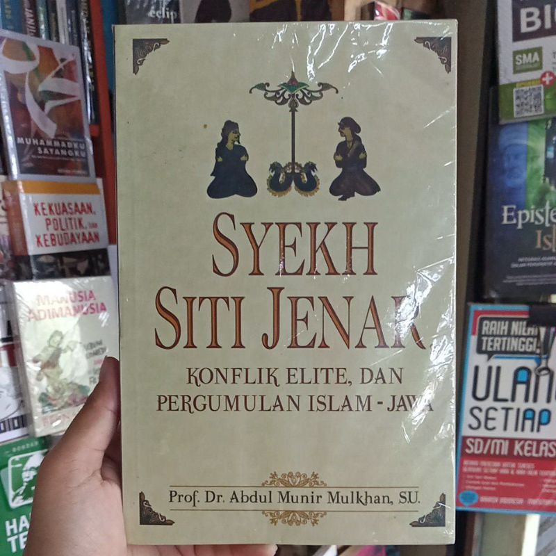 SYEKH SITI JENAR