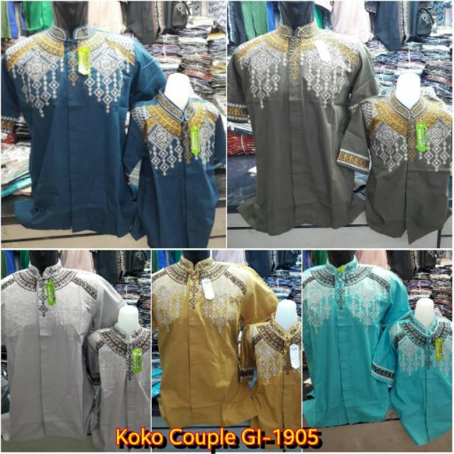 Koko goal couple terbaru