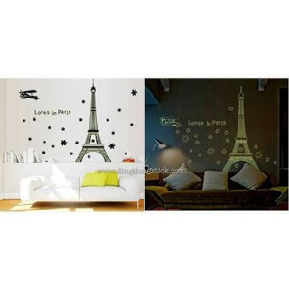 WALL STICKER 60X90 GLOW IN THE DARK- ABQ9604-LOVE IN PARIS