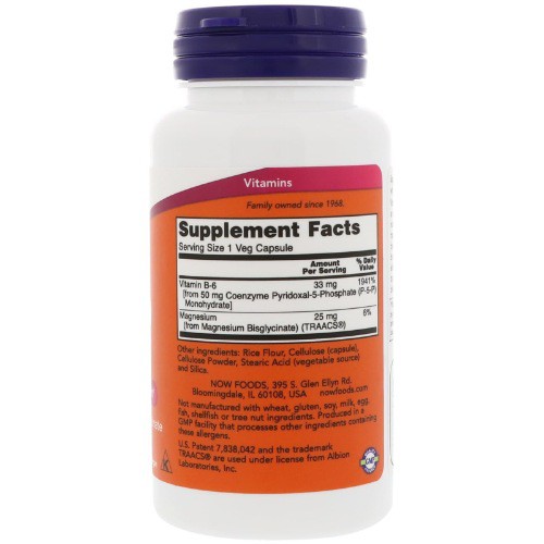 Now Food P 5 P 50 mg Now Foods P5P 90 Veg Now P5P Caps ORI USA