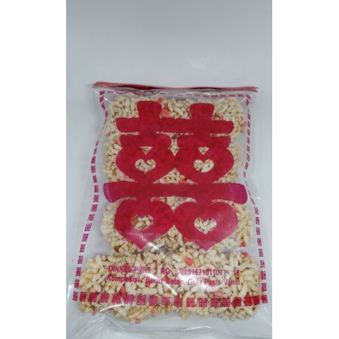 

Laohui Lamaran / Bipang Manis