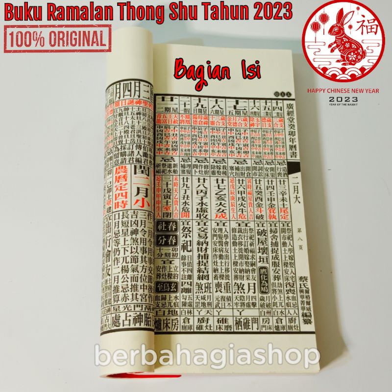 Buku Ramalan Thong Shu Tahun Baru Kelinci 2023 Thung Su Terbaru Asli Hongkong Almanak Guang Jing Tang / Tongshu Mandarin Thing Su Chinese Almanac / Thongshu Bahasa China Cina