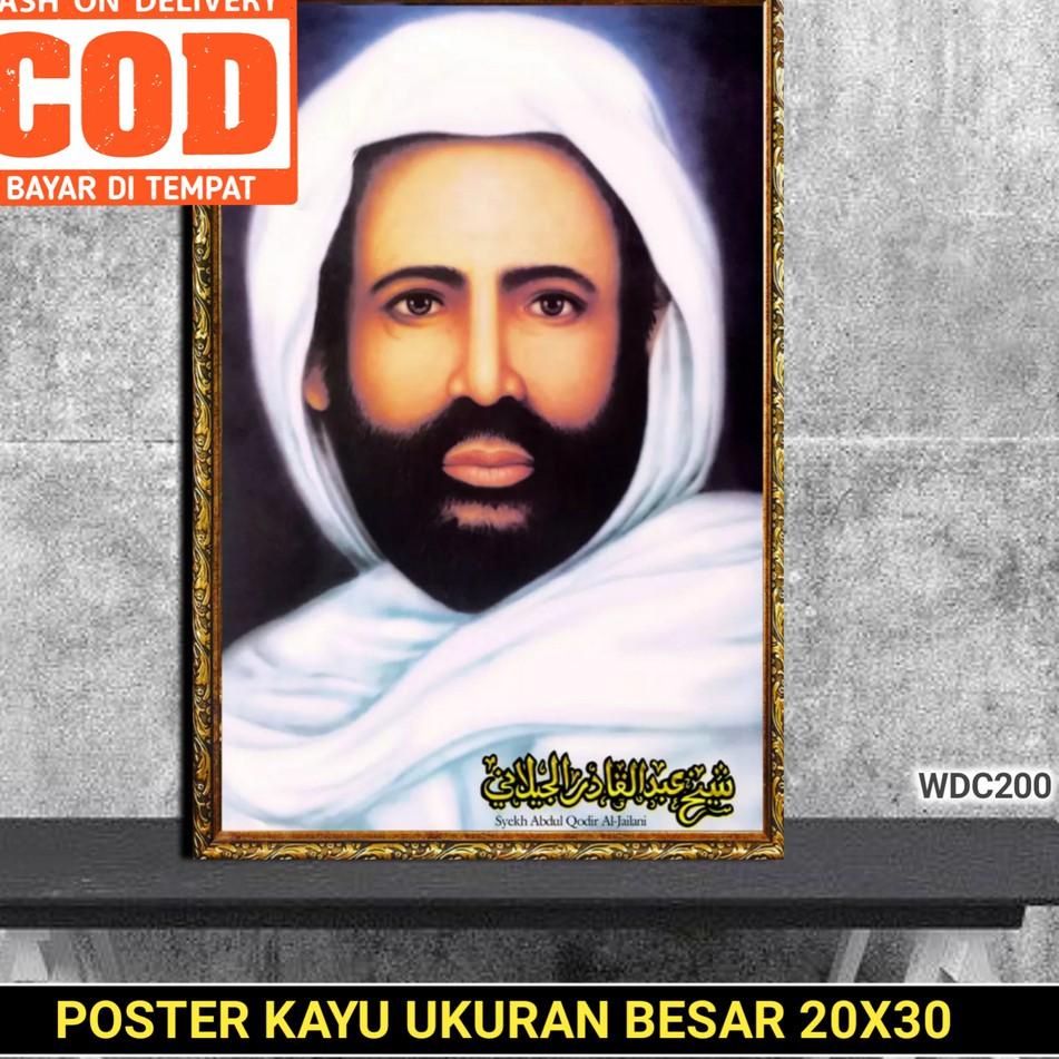 Hiasan Dinding Syeh Abdul Qodir Jailani POSTER ULAMA HABIB