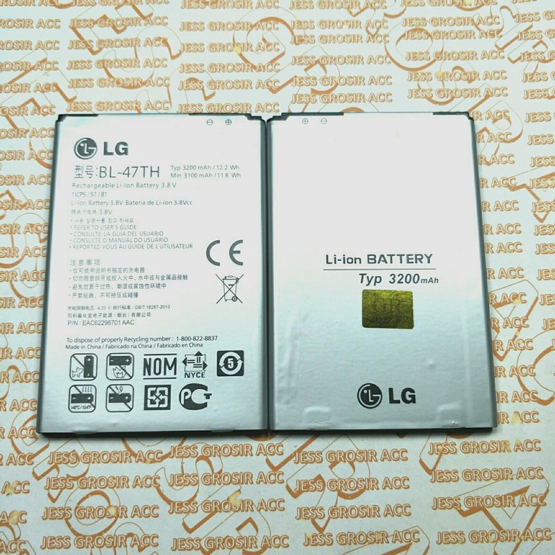 Battery Batre Baterai LG G PRO 2 F350 BL-47TH BL47TH