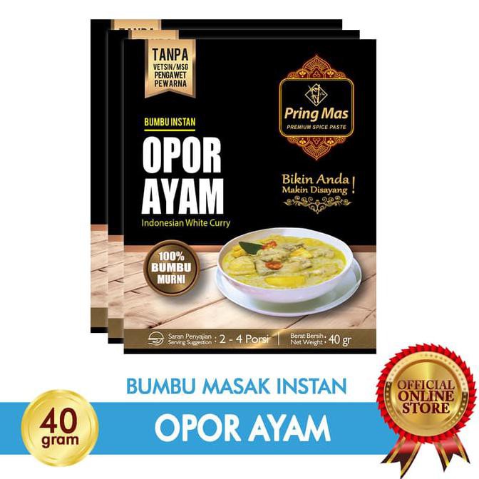 

Paling Dicari] Bumbu Masak Opor Ayam Pring Mas 2-4 Porsi
