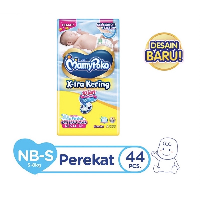 mamypoko x tra kering tipe perekat nb s 44  3 8 kg 