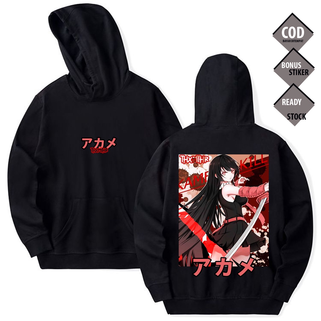 HOODIE AKAME AKAME GA KILL WAIFU ANIME MANGA AKAME OF THE DEMON SWORD MURASAME TATSUMI HINATA KUROME