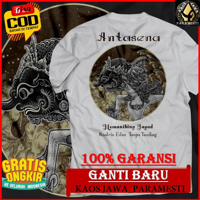 PARAMESTI BAJU KAOS JAWA PRIA WAYANG ANTASENA BAJU KAOS DISTRO KEREN GAMBAR WAYANG JAWA ORI ORIGINAL