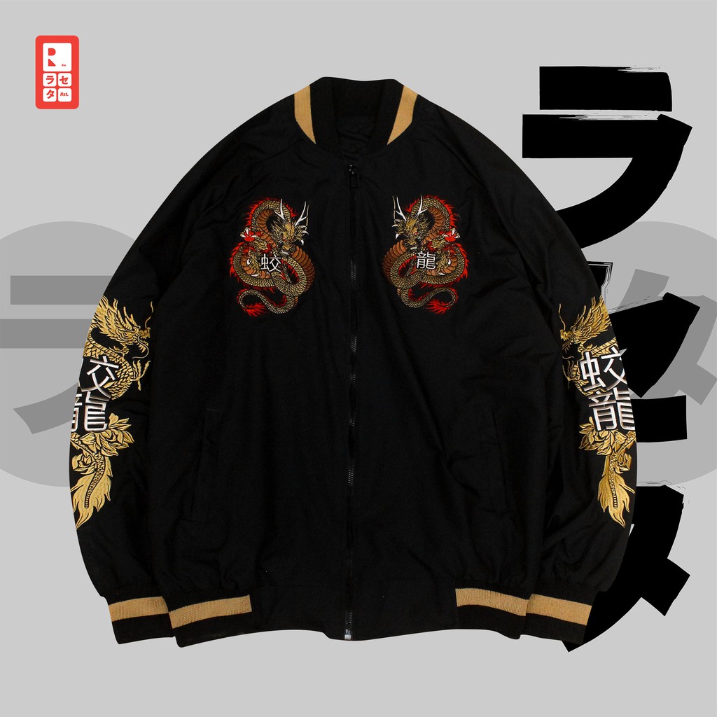 SUKAJAN - BLACK MIZUCHI: RAW GOLD TASLAN