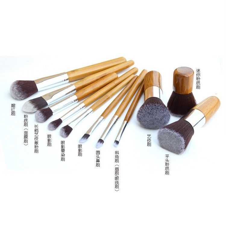 Brush Wood - Kuas Make Up Kayu Set 12 Pcs Bulu Halus With Pouch