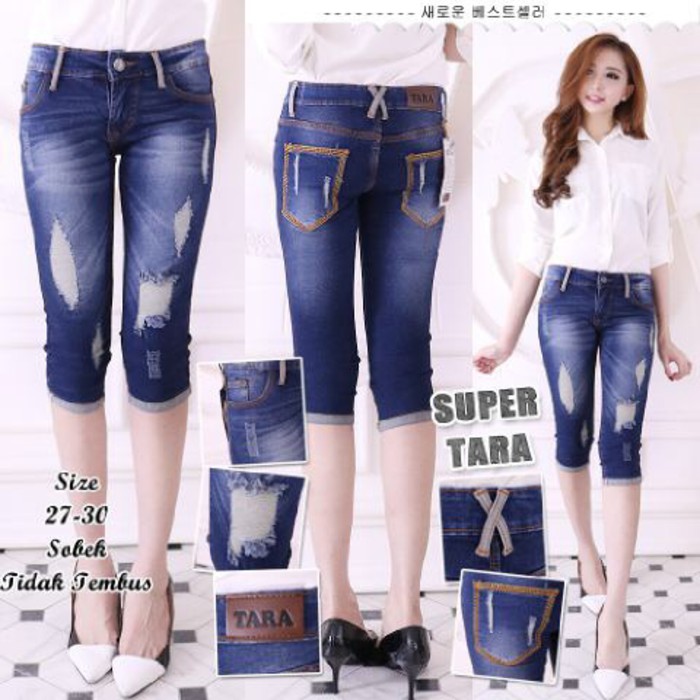 celana Jeans supertara