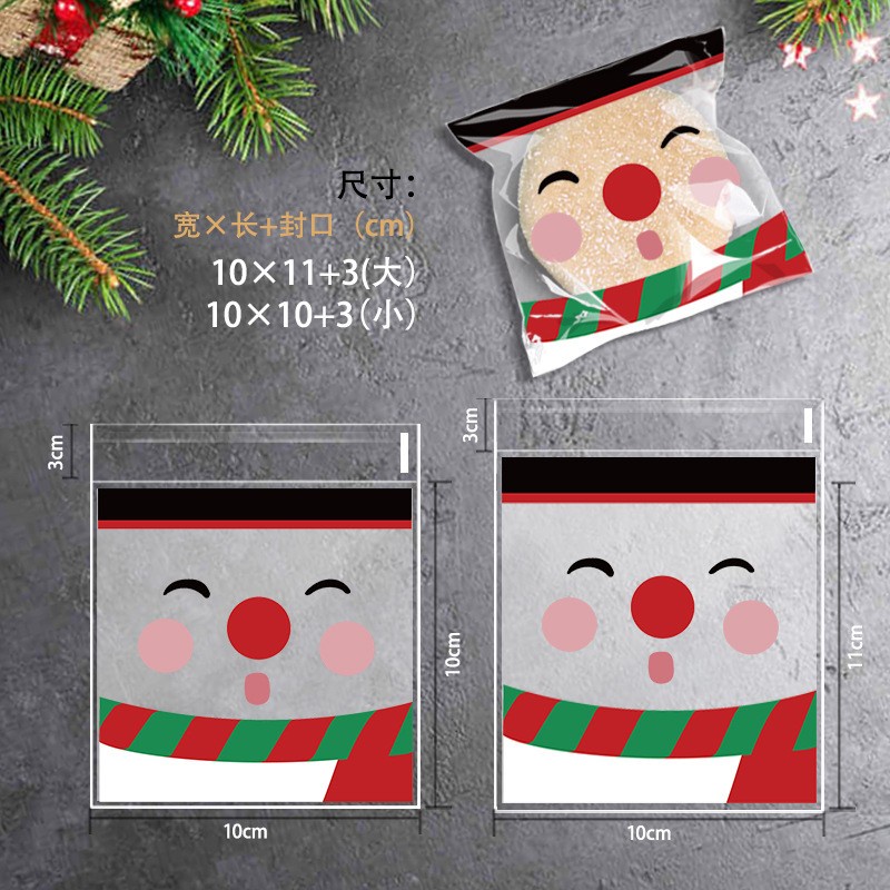 xmas cookie candy plastic bag 10x11cm / bungkus kue / permen / parcel