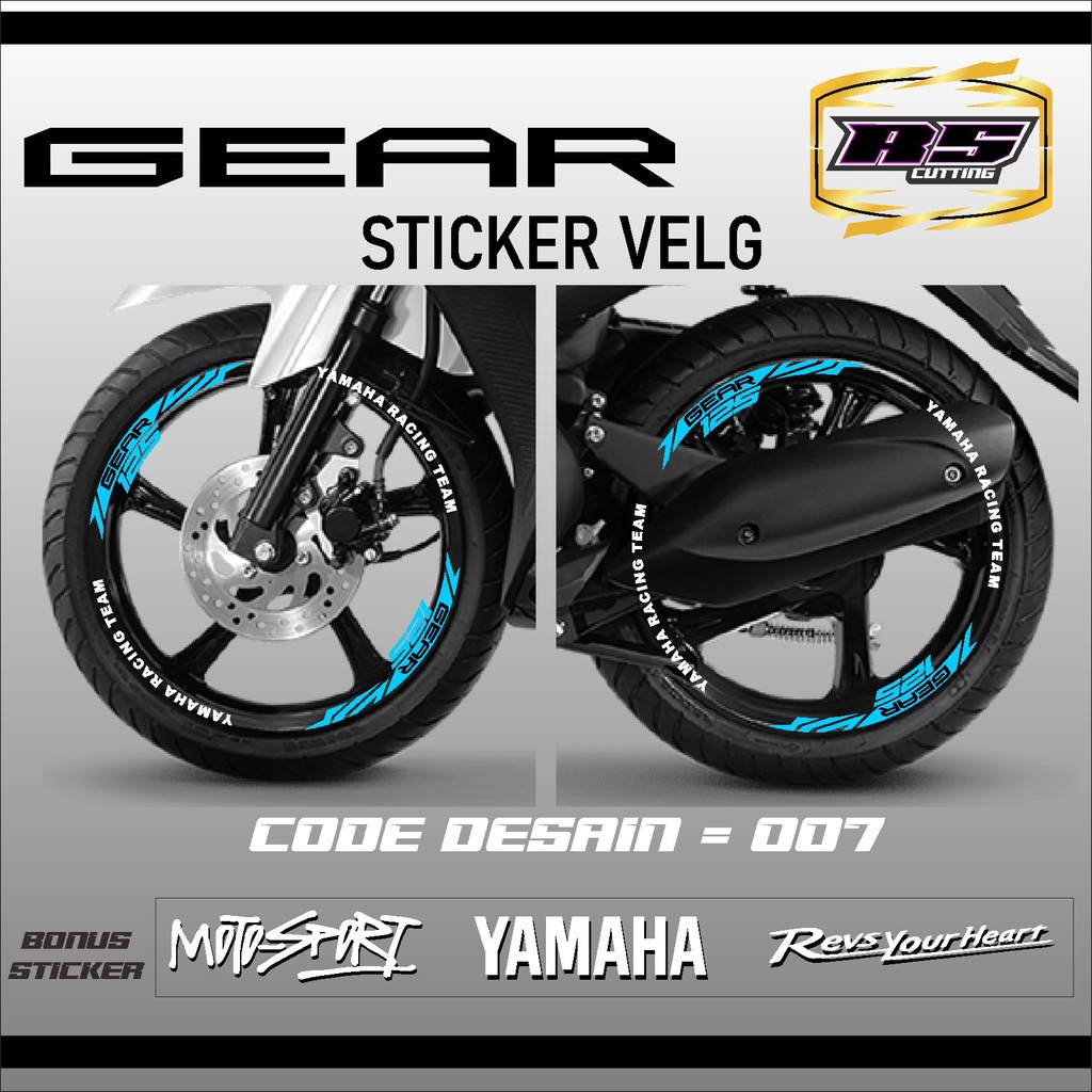 STICKER VELG YAMAHA GEAR 125 List velg Yamaha GEAR 125 - Aksesoris Motor Stiker Lis Velg Yamaha GEAR