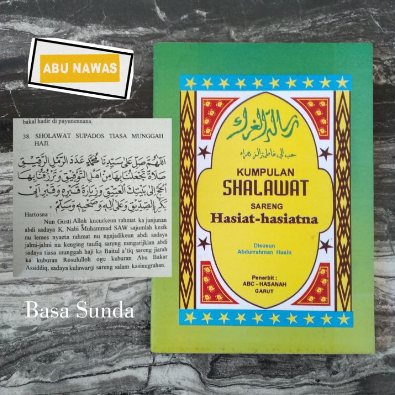 Kumpulan shalawat dan Khasiatnya {B.sunda}